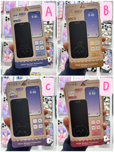 【門市發售】日本直送 Chiikawa 高清息影貼(iPhone系列)