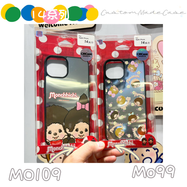 【門市發售】iPhone14系列 鏡面手機殼(iPhone 14Pro/14Pro Max)