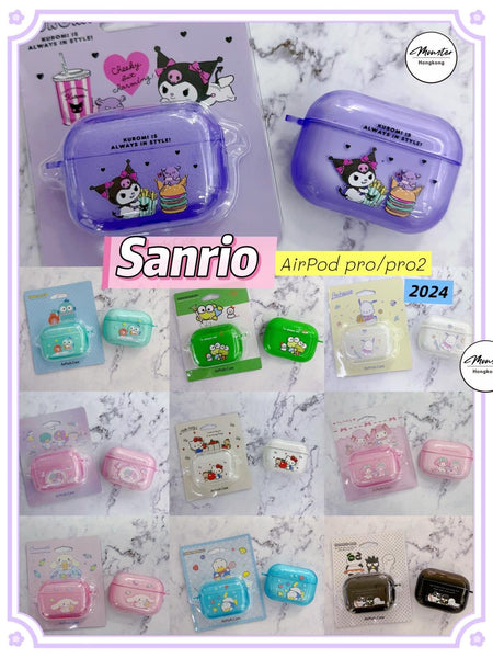 【門市發售】MOne Sanrio Airpods Case(Pro/Pro2)