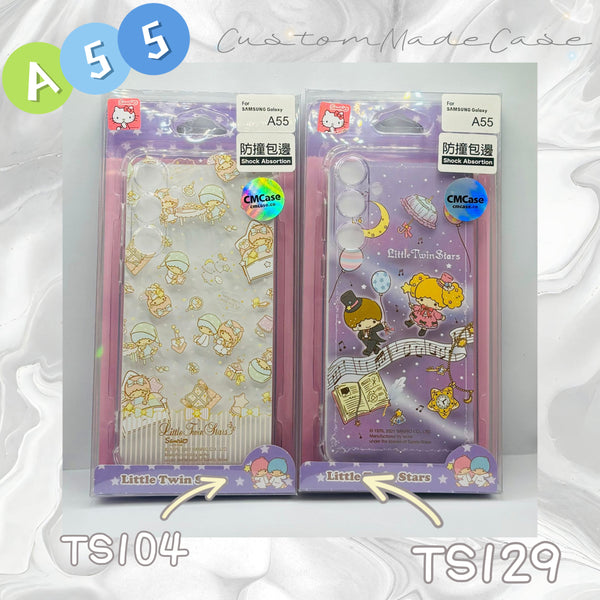 【門市發售】Samsung A55 手機殼  公仔款