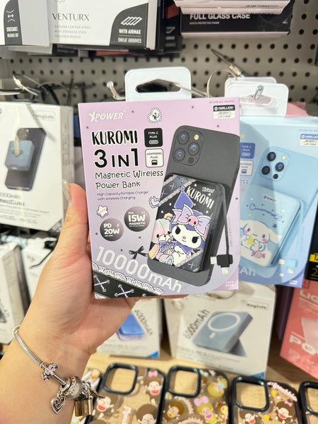 【門市發售】Xpower Kuromi 10000mAh  3合1磁吸 外置充電器-M10C(只限香港發售,不設平郵)