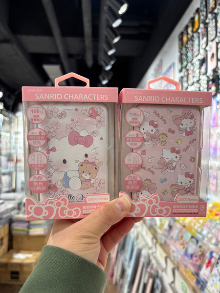 【門市發售】Garmma 永橙✖️Sanrio  Hello Kitty 10000mAh  數顯帶線外置充電器(只限香港發售,不設平郵)