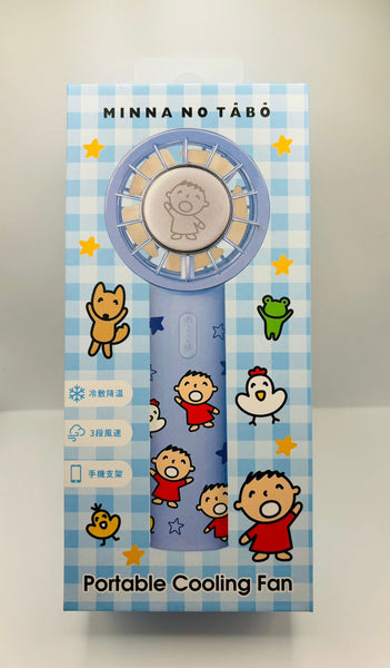 【門市發售】動漫工房 Sanrio 便攜冰風扇(只限港澳地區發售後,不設平郵)