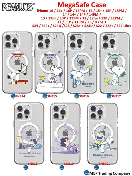 【門市發售】Snoopy史路比「磁吸」手機殼(iphone12-16)