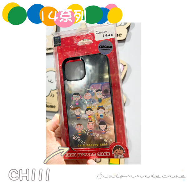 【門市發售】iPhone14系列 鏡面手機殼(iPhone 14Pro/14Pro Max)