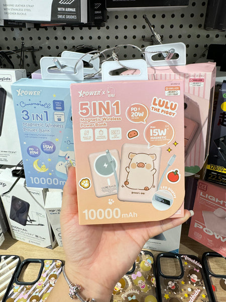 【門市發售】Xpower LuLu豬 10000mAh 5合1磁吸無線 外置充電器 M10J(只限香港發售,不設平郵)