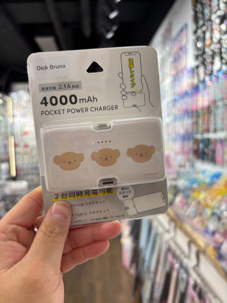 【門市發售】日本直送 直插式4000mAh 外置充電器(只限香港發售,不設平郵)