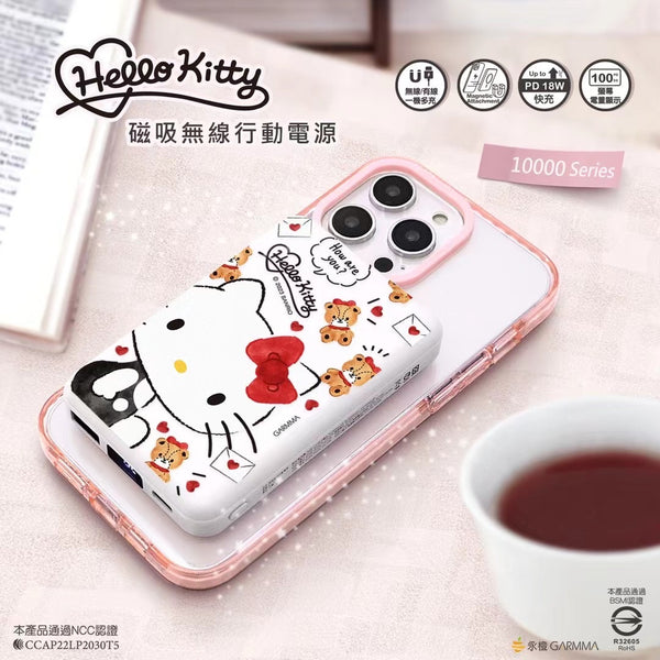 【門市發售】Garmma 永橙✖️Sanrio Hello Kitty  10000mAh  磁吸無線外置充電器(只限香港發售,不設平郵)