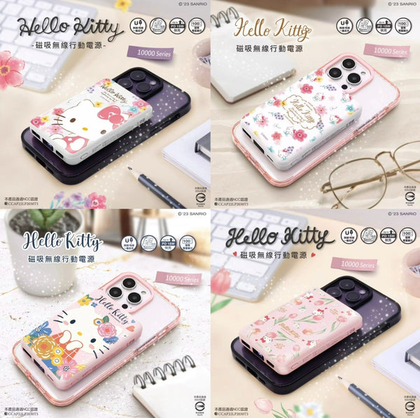 【門市發售】Garmma 永橙✖️Sanrio Hello Kitty  10000mAh  磁吸無線外置充電器(只限香港發售,不設平郵)