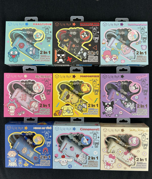 【門市發售】Clue Box Sanrio 5000mAh 充電器➕SD讀卡器(只限香港發售,不設平郵)