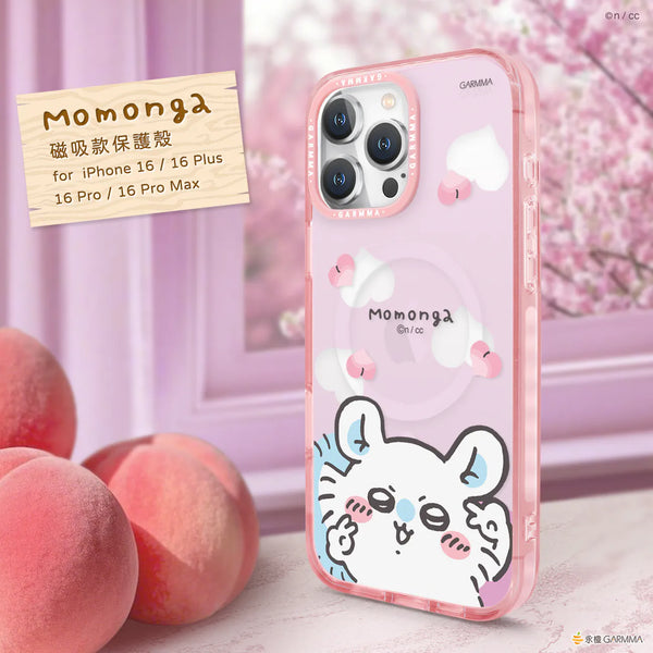 【門市發售】Garmma 永橙 Chiikawa  MagSafe 手機殼(iPhone 16系列)