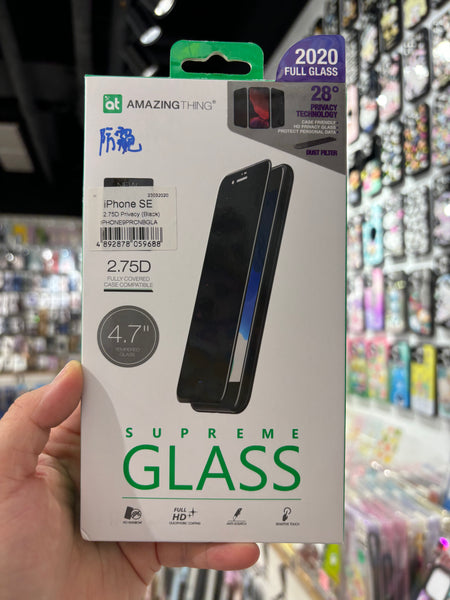【門市發售】AmazingThing 防偷窺 玻璃保護貼(iphone SE、15-16系列)