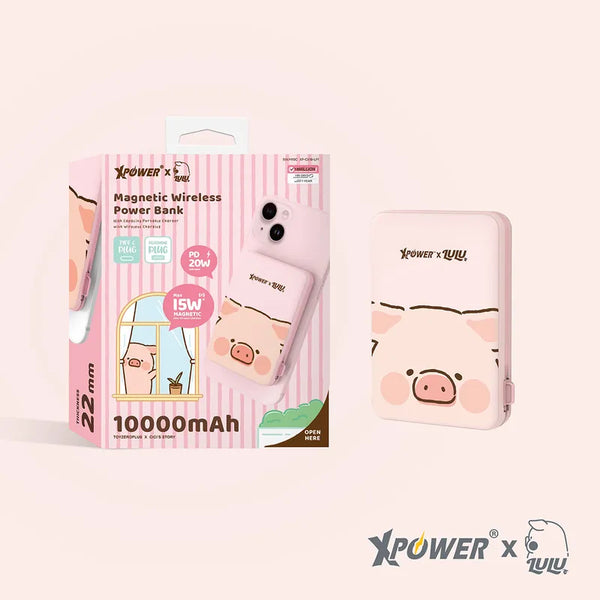 【門市發售】Xpower LuLu豬 10000mAh 3合1磁吸無線 外置充電器 M10C(只限香港發售,不設平郵)