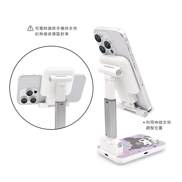 【門市發售】Garmma 永橙✖️Sanrio Kuromi 折疊無線充電支架(只限香港發售,不設平郵)