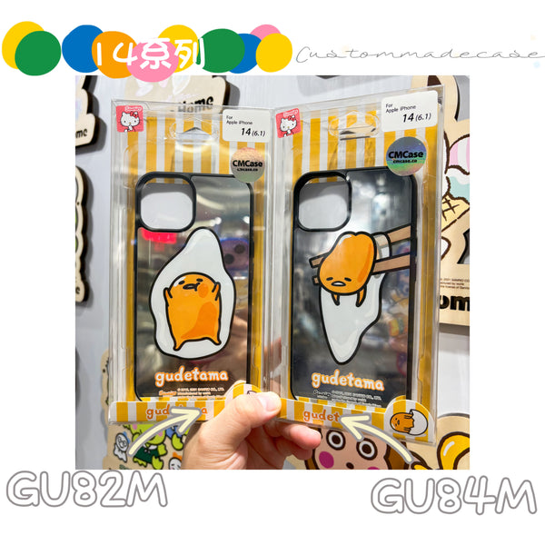 【門市發售】iPhone14系列 鏡面手機殼(iPhone 14Pro/14Pro Max)