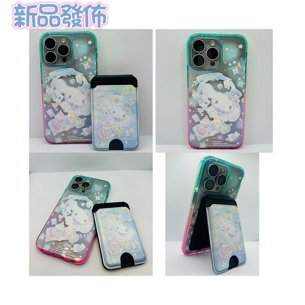 【門市發售】玉桂狗 Cinnamoroll 漸變磁吸殼➕卡套 (iPhone 14-15系列)