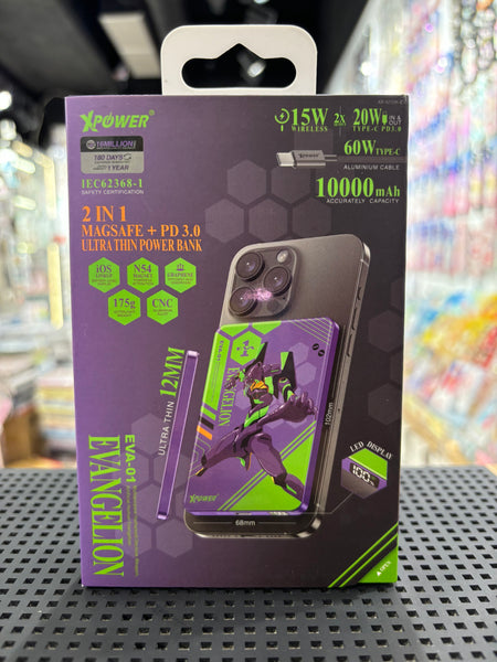 【門市發售】Evangelion Magsafe 3合1 10000mAh 外置充電器(MK10)(只限香港發售,不設平郵)