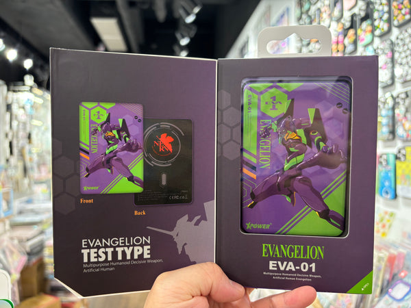 【門市發售】Evangelion Magsafe 3合1 10000mAh 外置充電器(MK10)(只限香港發售,不設平郵)