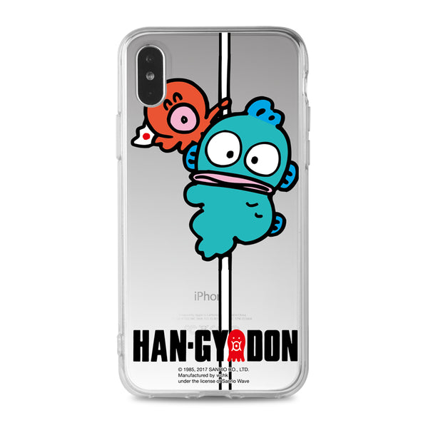 Han-GyoDon Clear Case (HG88)