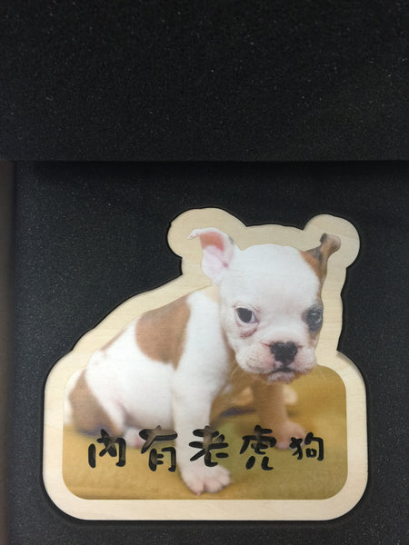 Custom Wooden Signage