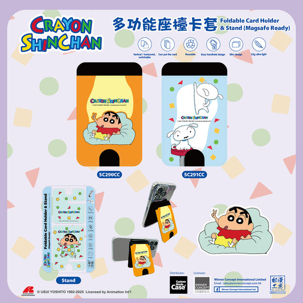 Crayon Shin-chan Magsafe Card Holder & Phone Stand (SC291CC)
