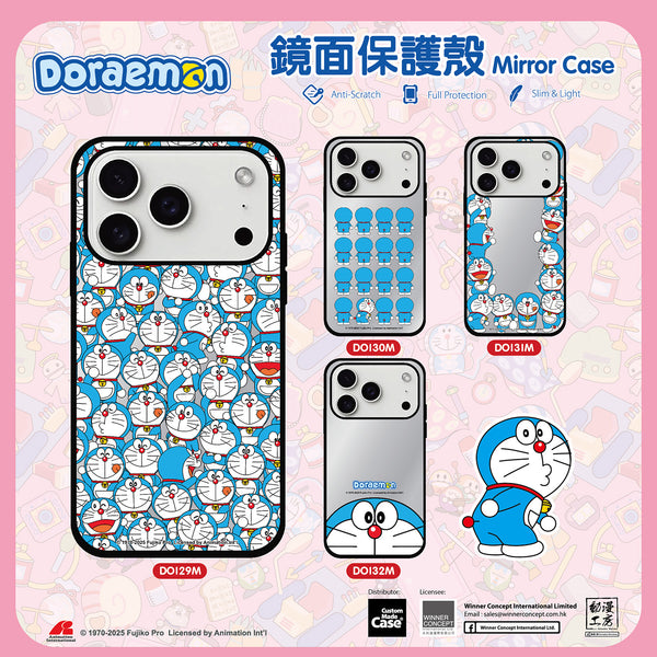 Doraemon 多啦A夢 iPhone Mirror Case / Samsung Mirror Case (DO130M)