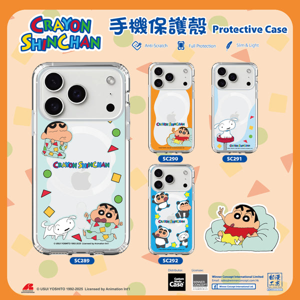 Crayon Shin-chan Clear Case / iPhone Case / Android Case / Samsung Case 蠟筆小新 正版授權 全包邊氣囊防撞手機殼 (SC292)