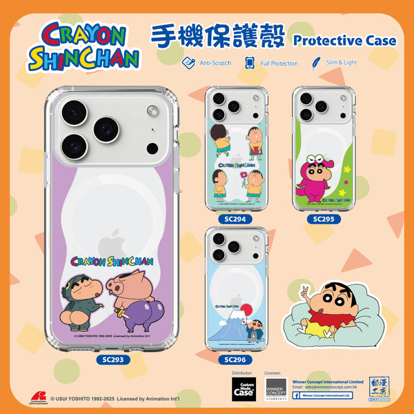 Crayon Shin-chan Clear Case / iPhone Case / Android Case / Samsung Case 蠟筆小新 正版授權 全包邊氣囊防撞手機殼 (SC296)