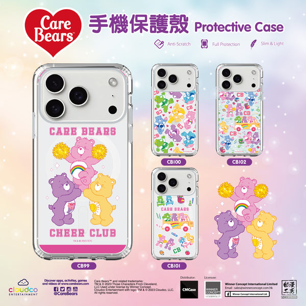 Care Bears Clear Case / iPhone Case / Android Case / Samsung Case 正版授權 全包邊氣囊防撞手機殼  (CB100)
