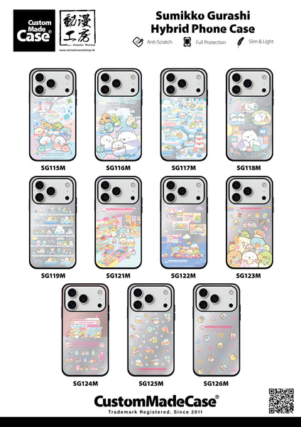 Sumikko Gurashi Mirror Jelly Case (SG115M)