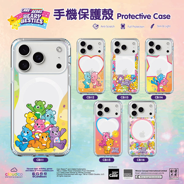 Care Bears iPhone Case / Android Phone Case (CB114)