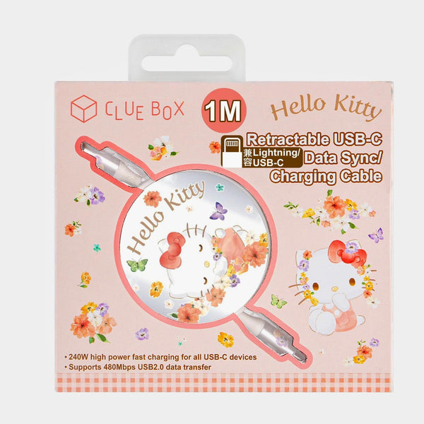 【門市發售】Sanrio Character 自動伸縮 充電線連鏡