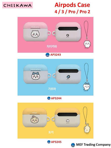 【門市發售】Chiikawa Aiprods Case（Pro/Pro2/3代）