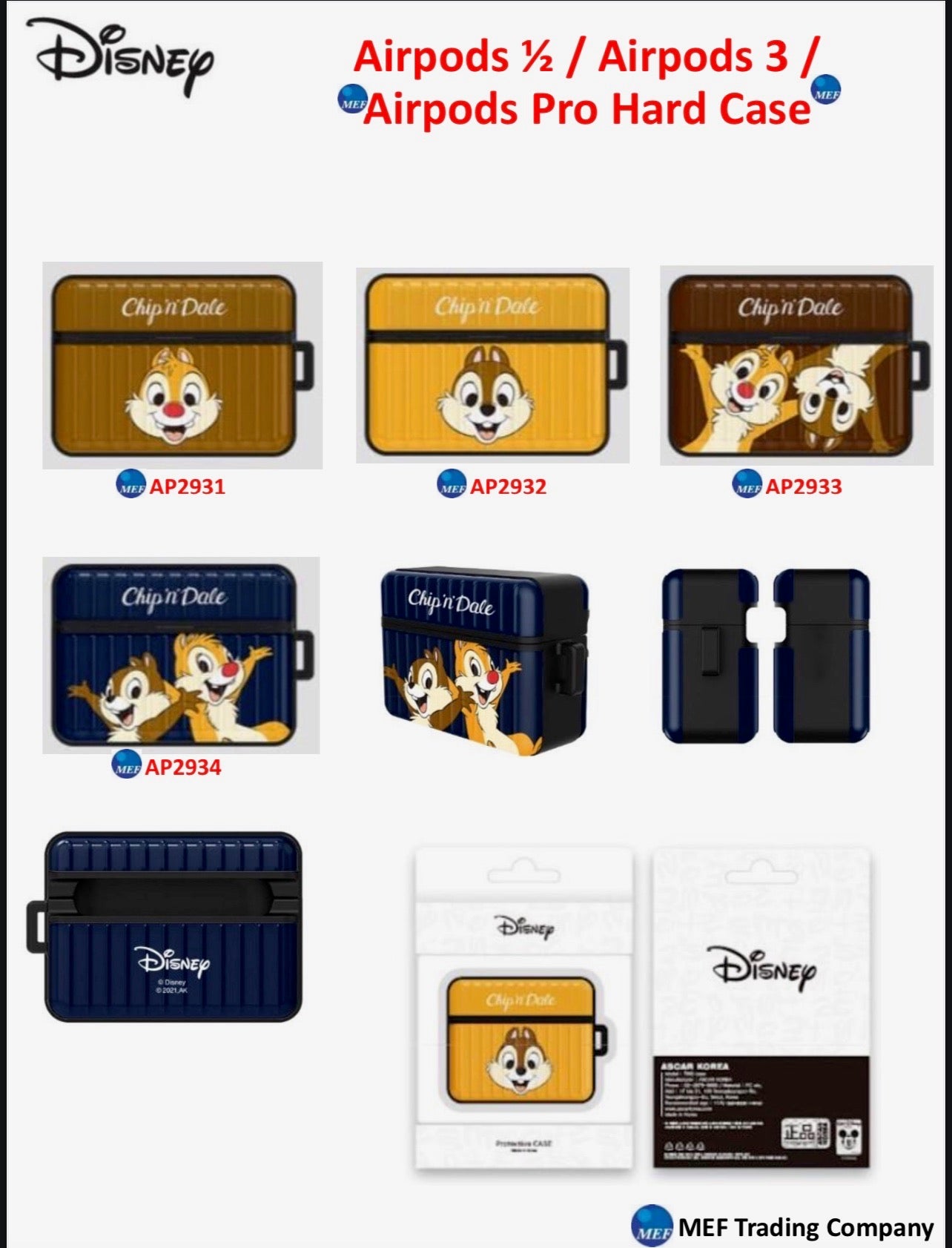 【門市發售】迪士尼 行李箱款 Aiprods Case（Pro/Pro2/3代）