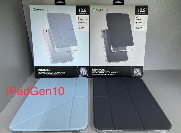 【門市發售】AmazingThing Minimal IPad Case （iPad/Air/Pro/Mini）