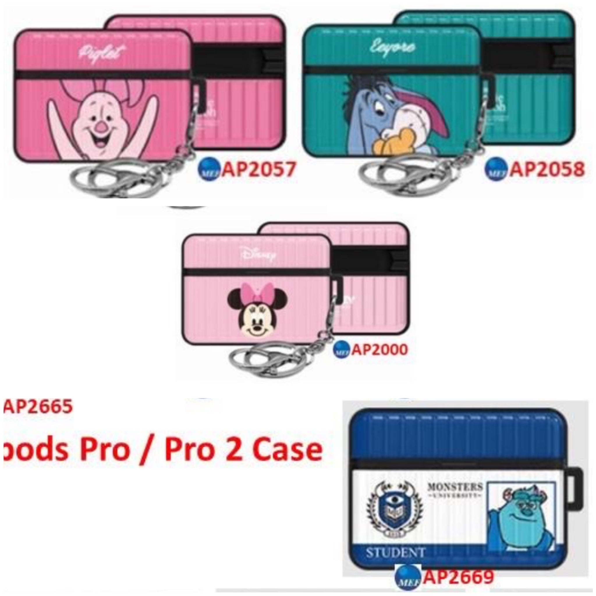 【門市發售】迪士尼 行李箱款 Aiprods Case（Pro/Pro2/3代）