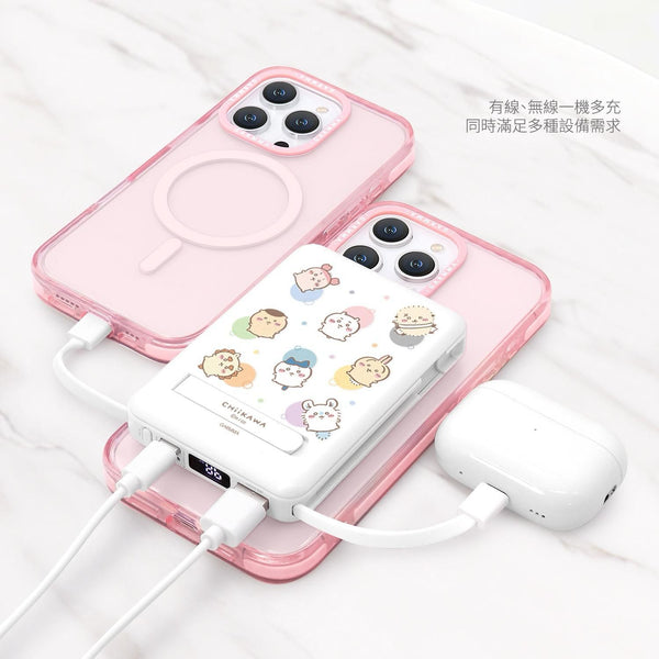 【門市發售】Garmma 永橙✖️Chiikawa  10000mAh  數顯帶線磁吸外置充電器（只限香港發售，不設平郵）