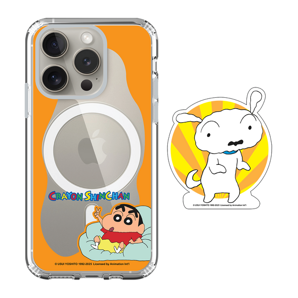 Crayon Shin-chan 蠟筆小新 iPhone Case / Android Phone Case & Magsafe Grip Stand Set (SC290GSS)