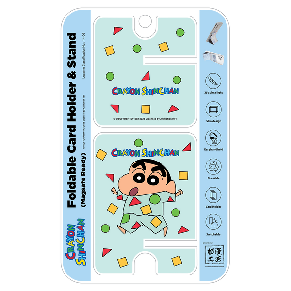 Crayon Shin-chan Magsafe Card Holder & Phone Stand (SC291CC)
