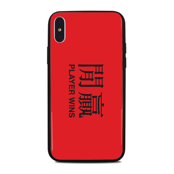 Designer Glossy Case (CMC3002)