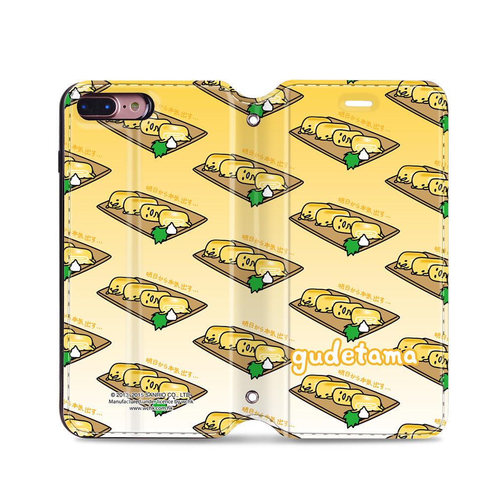 Gudetama Leather Flip Case (GA05)