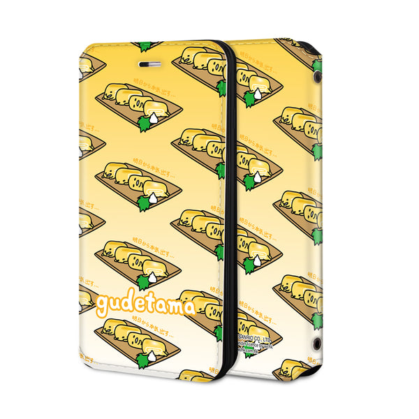 Gudetama Leather Flip Case (GA05)