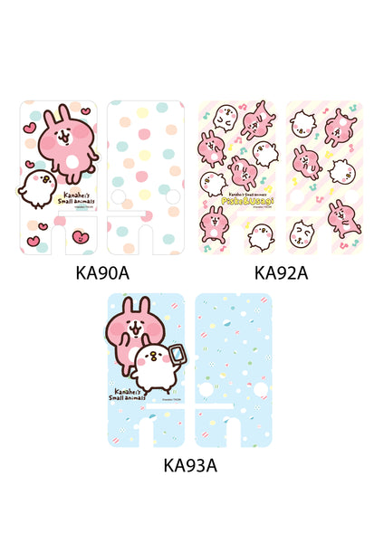 Kanahei Phone Stand (KA90A)