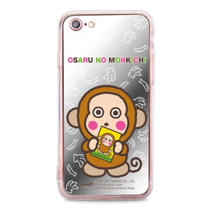 Osaru No Monkichi Mirror Jelly Case (OM81M)