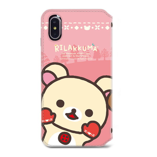 Rilakkuma Leather Flip Case (RKCM01)