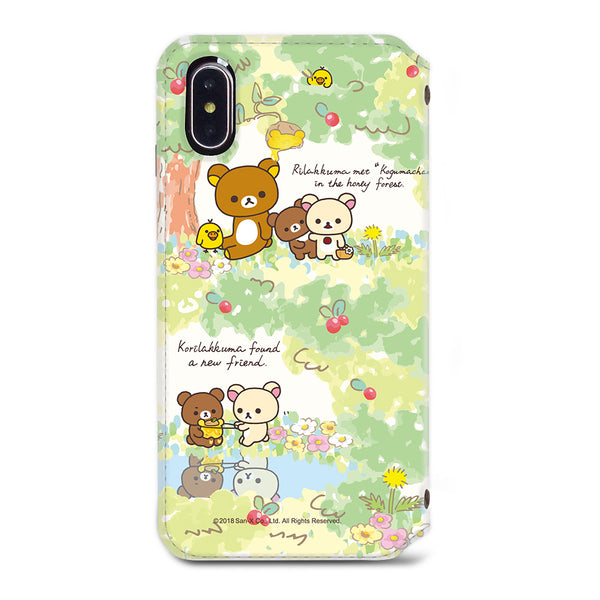 Rilakkuma Leather Flip Case (RKCM02)