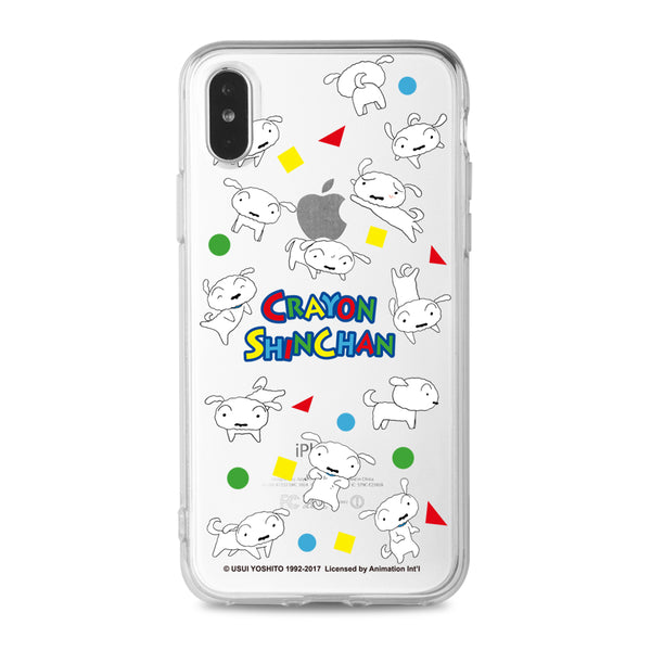 Crayon Shin-chan Clear Case (SC226)