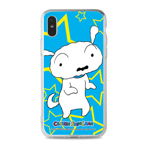 Crayon Shin-chan Clear Case (SC230)