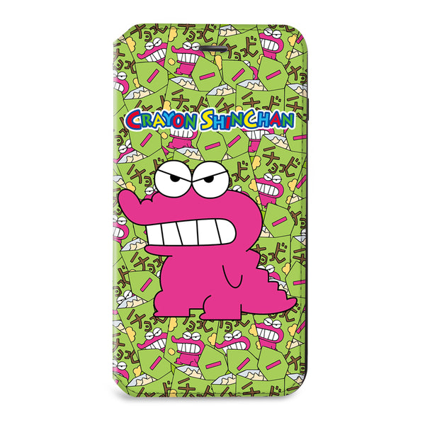 Crayon Shin-chan Leather Flip Case (SC87)