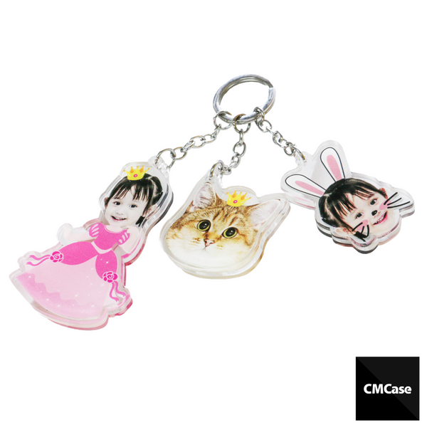 Custom Keychain (CMC82KC)